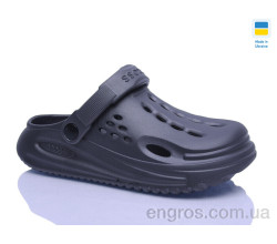 Кроксы Lot Shoes